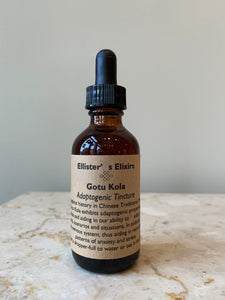 Gotu Kola Tincture